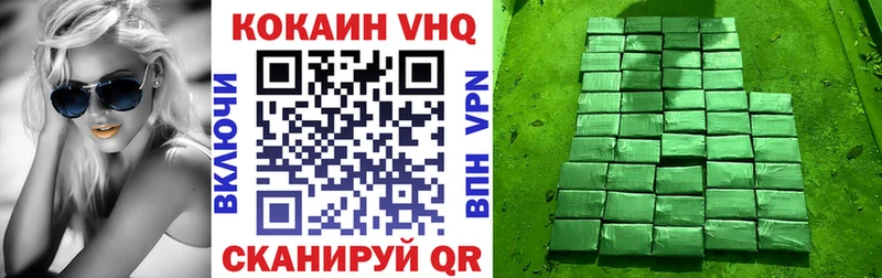 Цена Первоуральск kraken ONION  АМФЕТАМИН  ГАШИШ  Бошки Шишки  НБОМе 