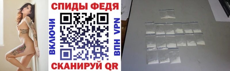 omg   Первоуральск  Amphetamine Розовый 