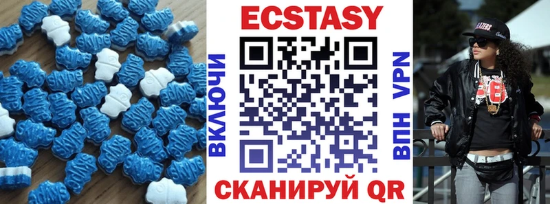 ЭКСТАЗИ Punisher что такое Первоуральск