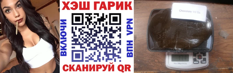 MEGA зеркало  цены   Первоуральск  ГАШИШ ice o lator 