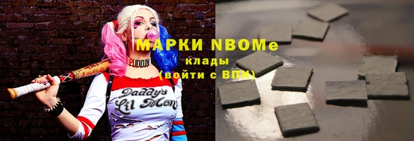 героин Алзамай
