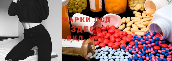 mdpv Алексеевка