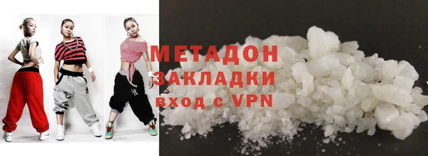 героин Алзамай