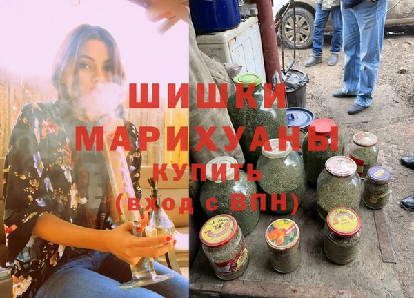 героин Алзамай