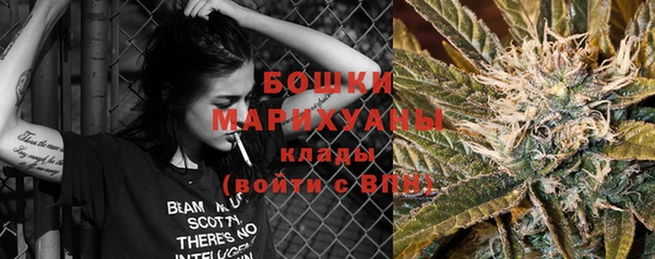 mix Куйбышев