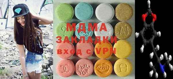 героин Алзамай