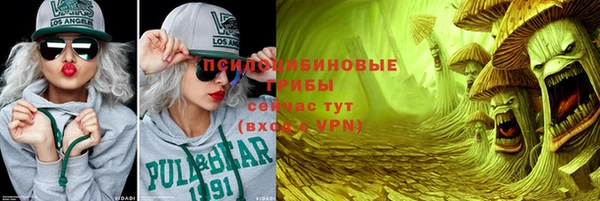 таблы Кукмор