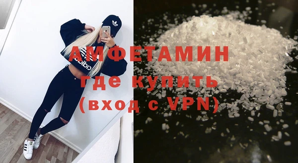 mdpv Алексеевка