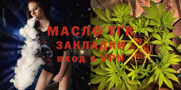 таблы Кукмор