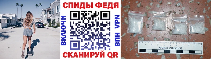 Первитин кристалл Первоуральск